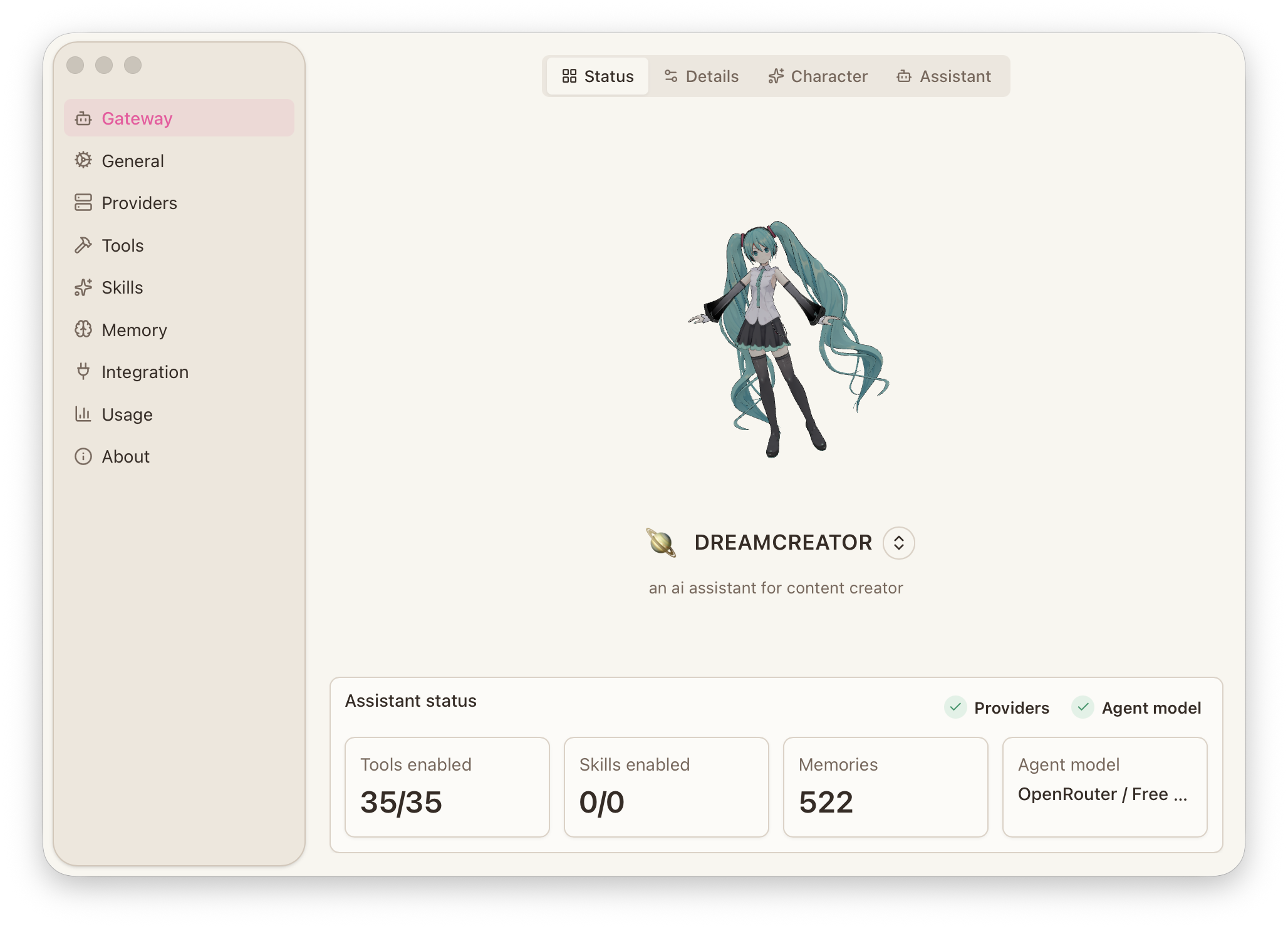 DreamCreator English multi-assistant switching view