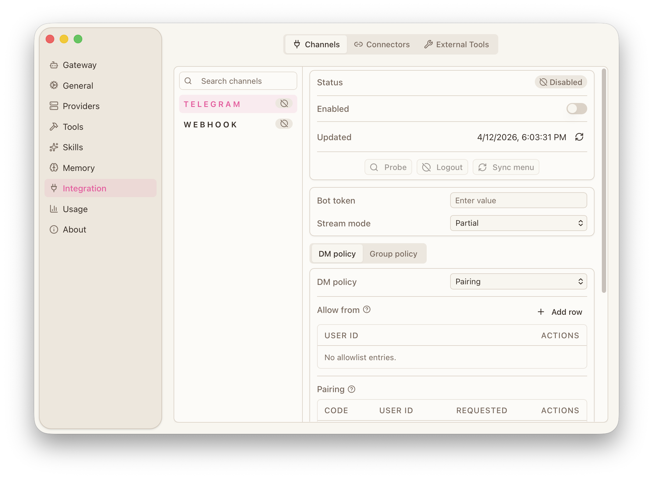 DreamCreator English mobile channel access view