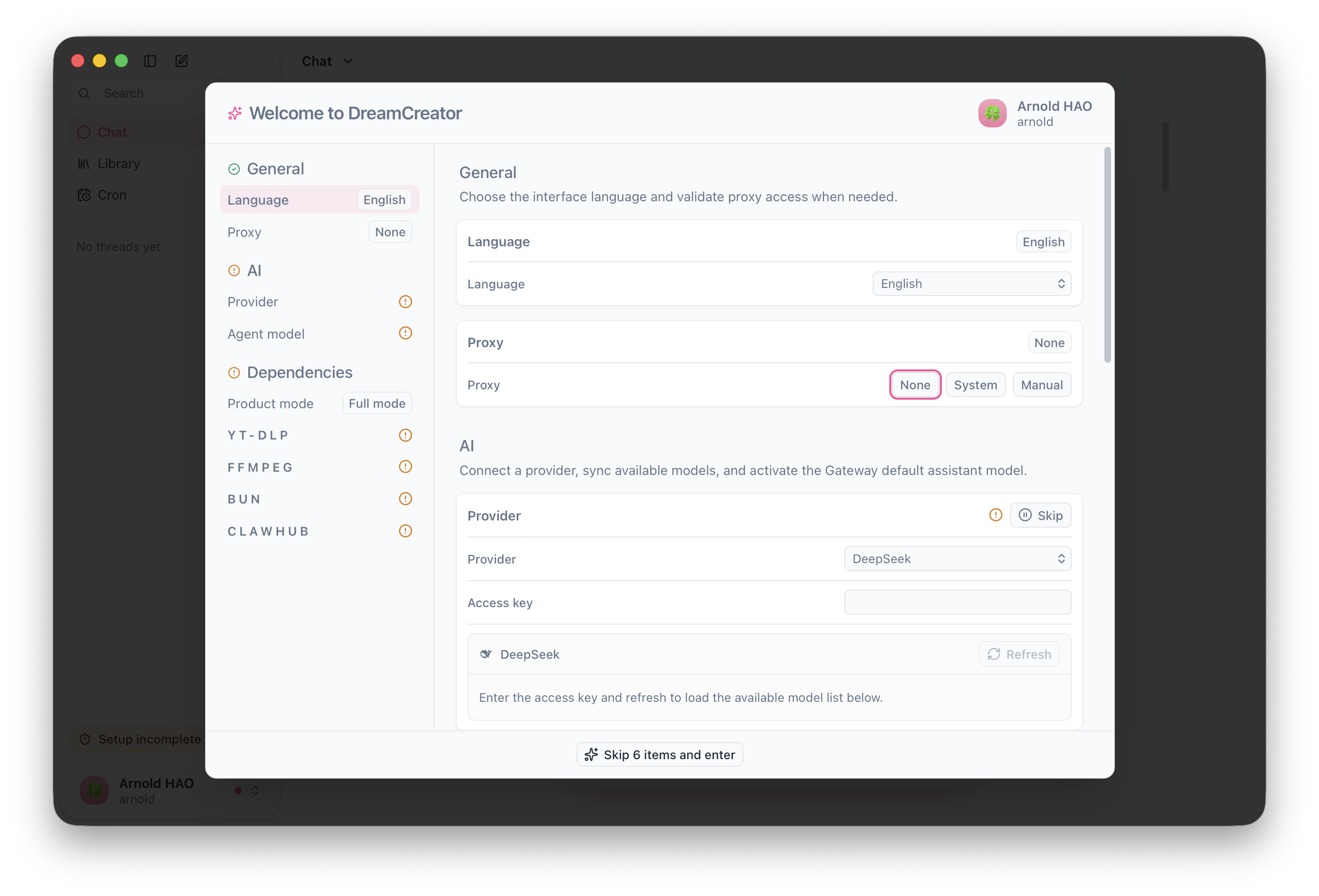 DreamCreator setup page