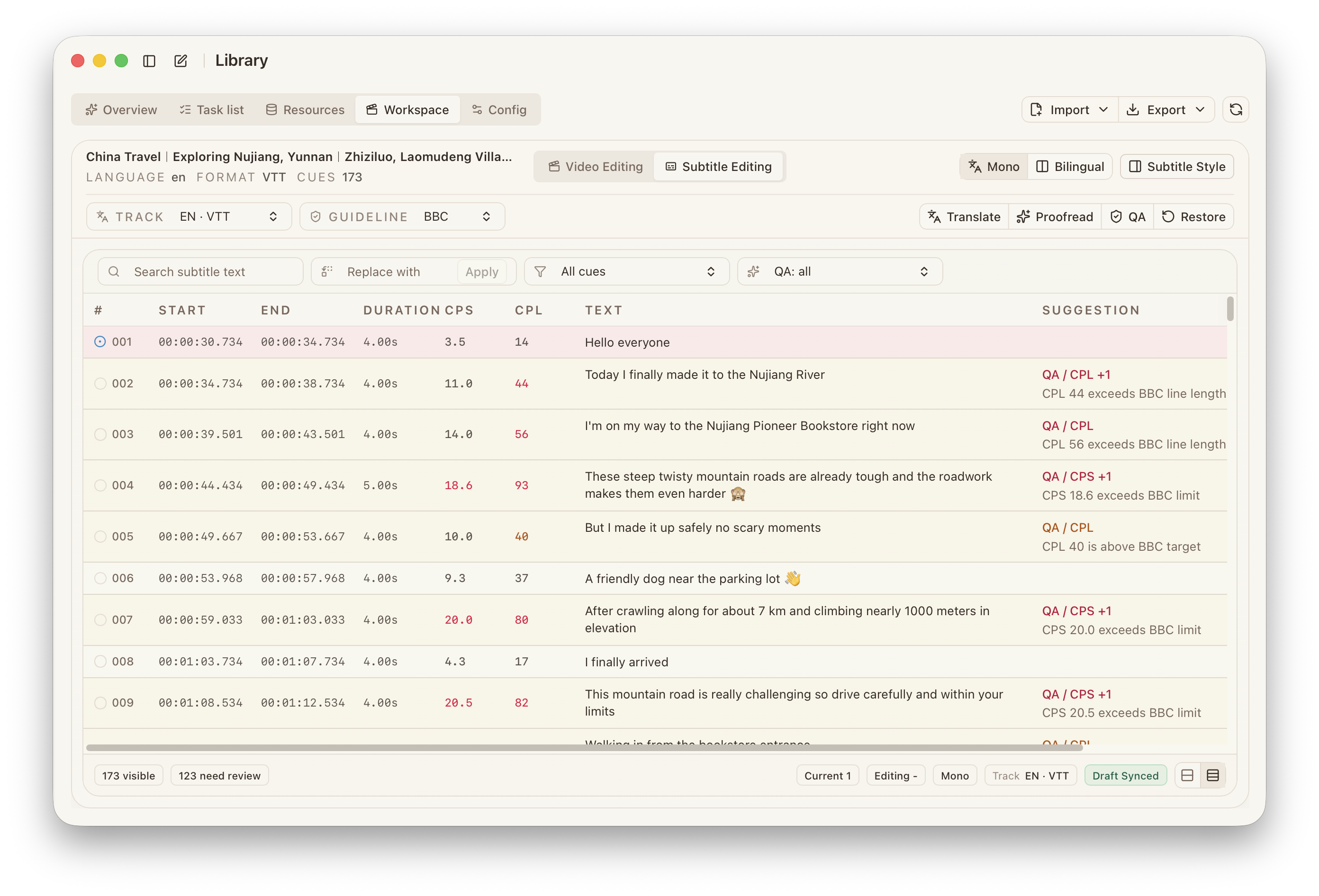 DreamCreator English subtitle proofreading and translation workspace