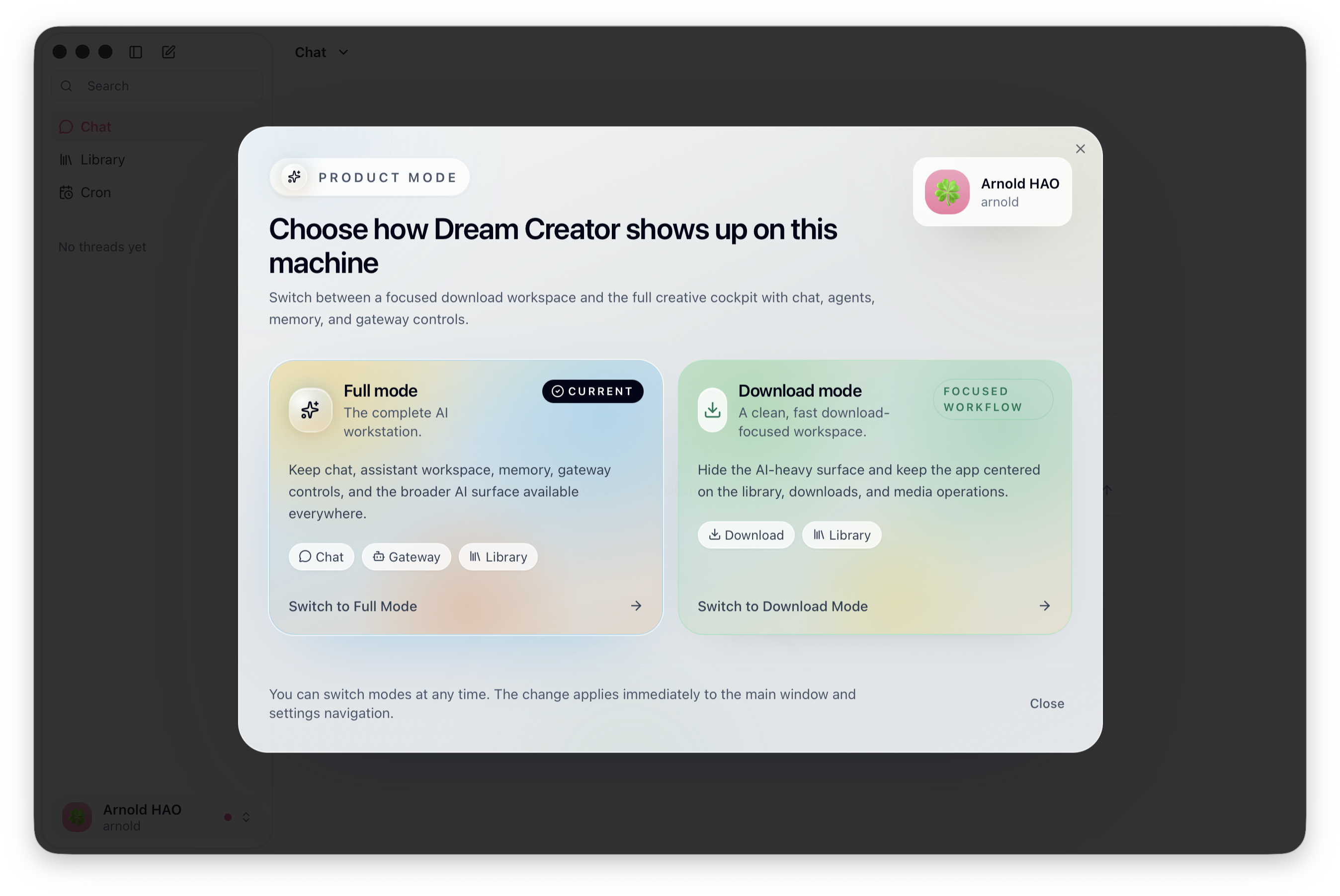 DreamCreator product mode switch entry